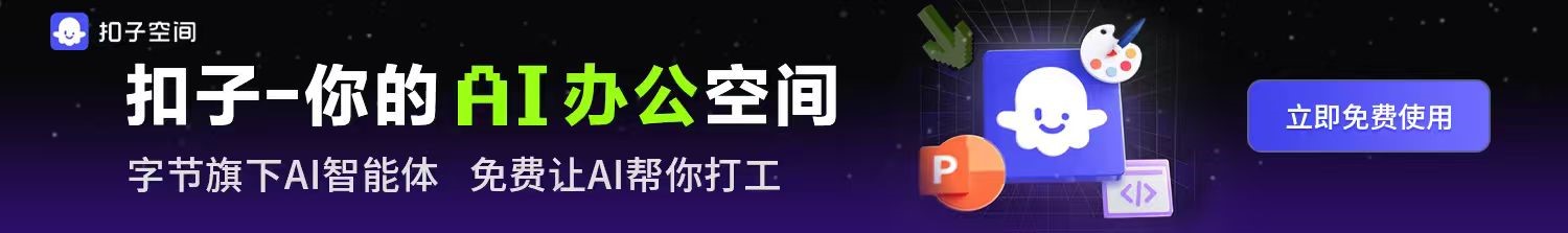 广告也精彩