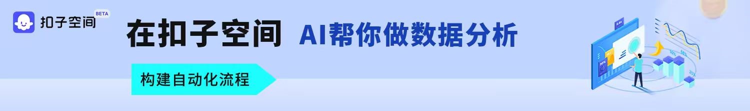 广告也精彩